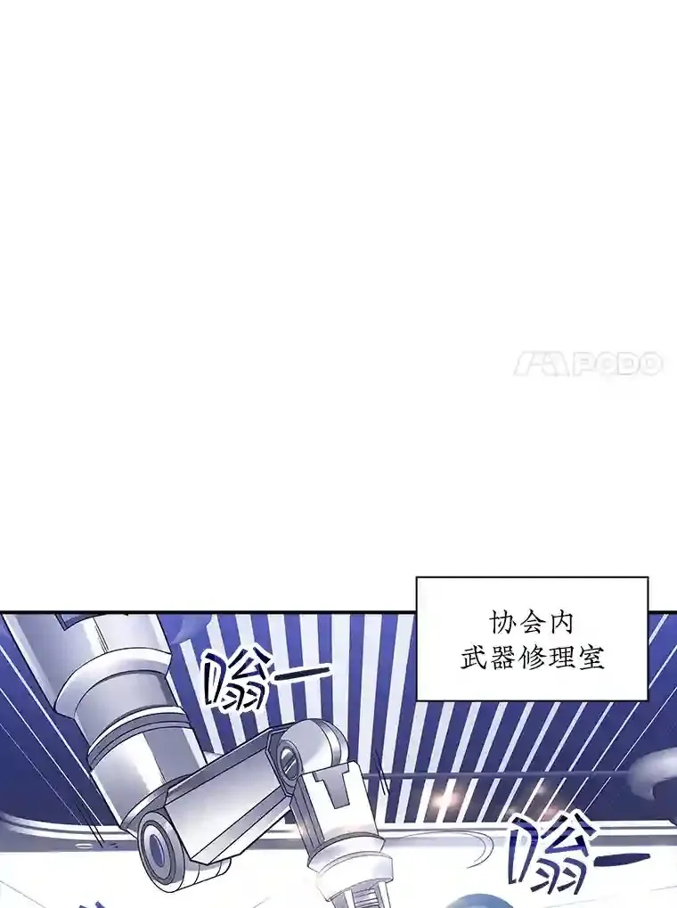 10.摆脱嫌疑36