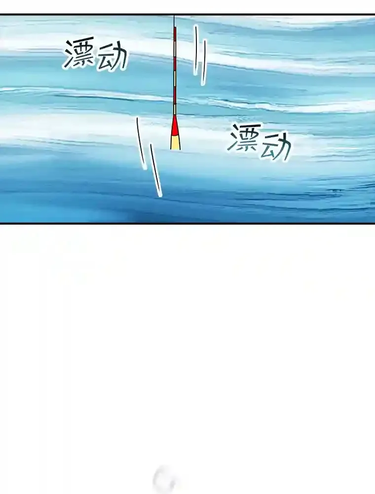 35.集结令22