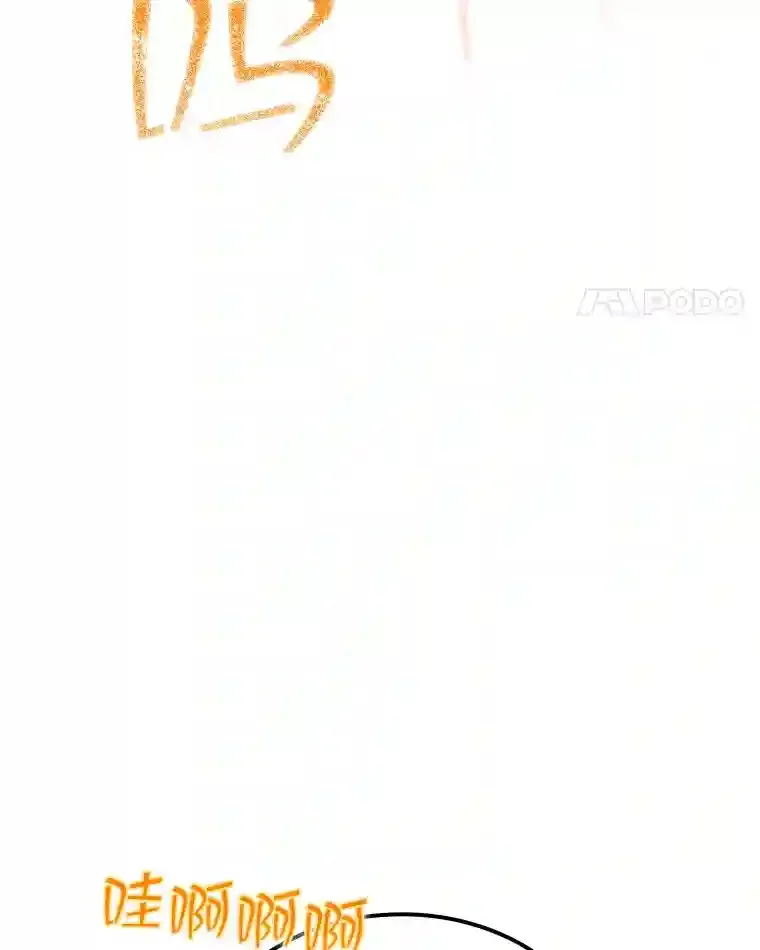 35.集结令97