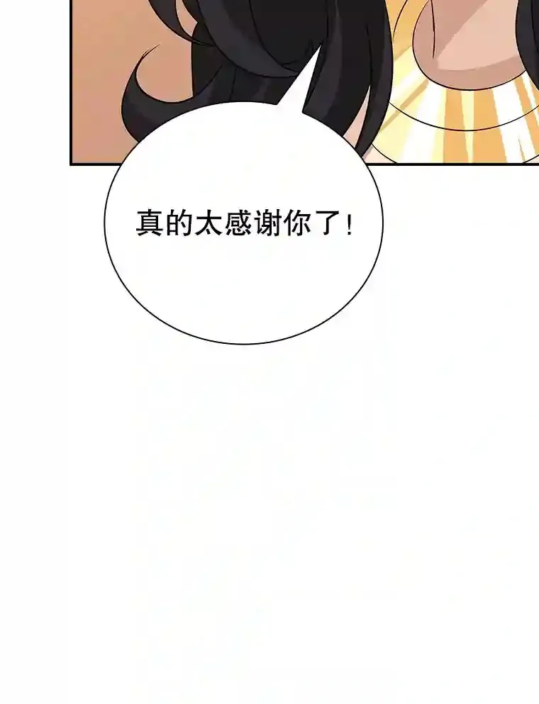 19.大暴动119