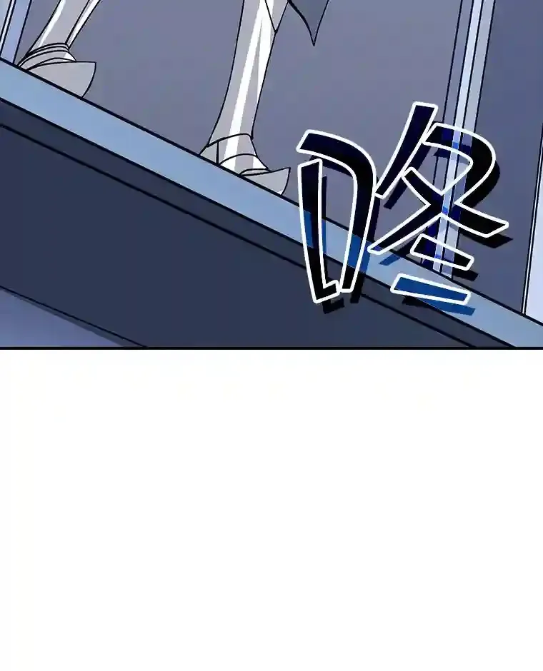 37.援助院长149