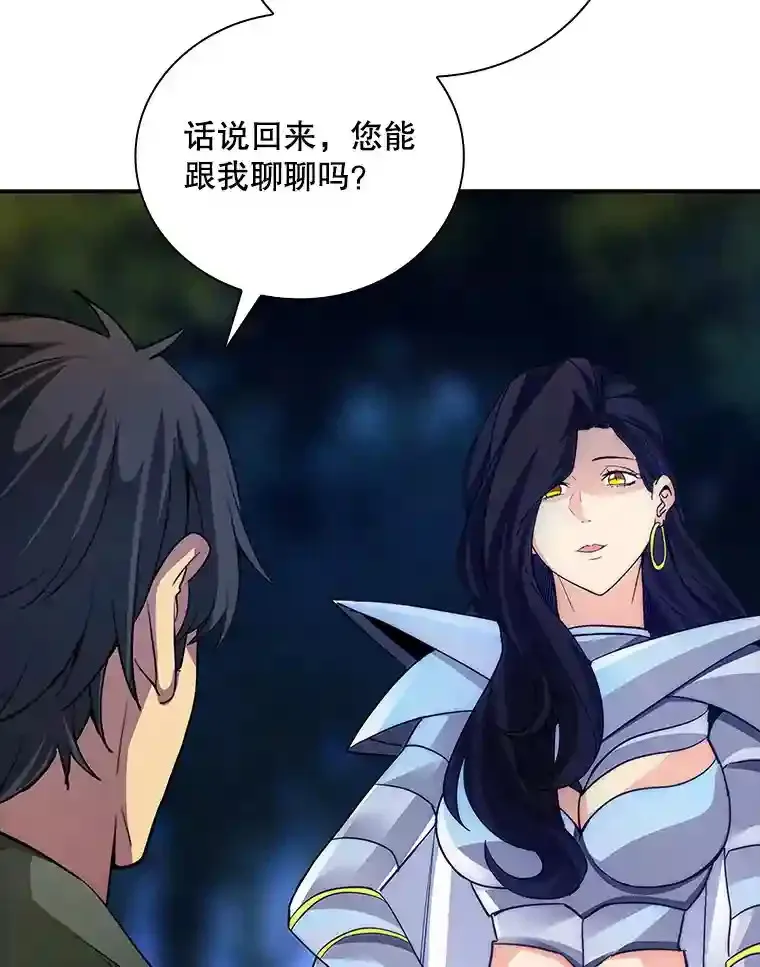 15.树敌50