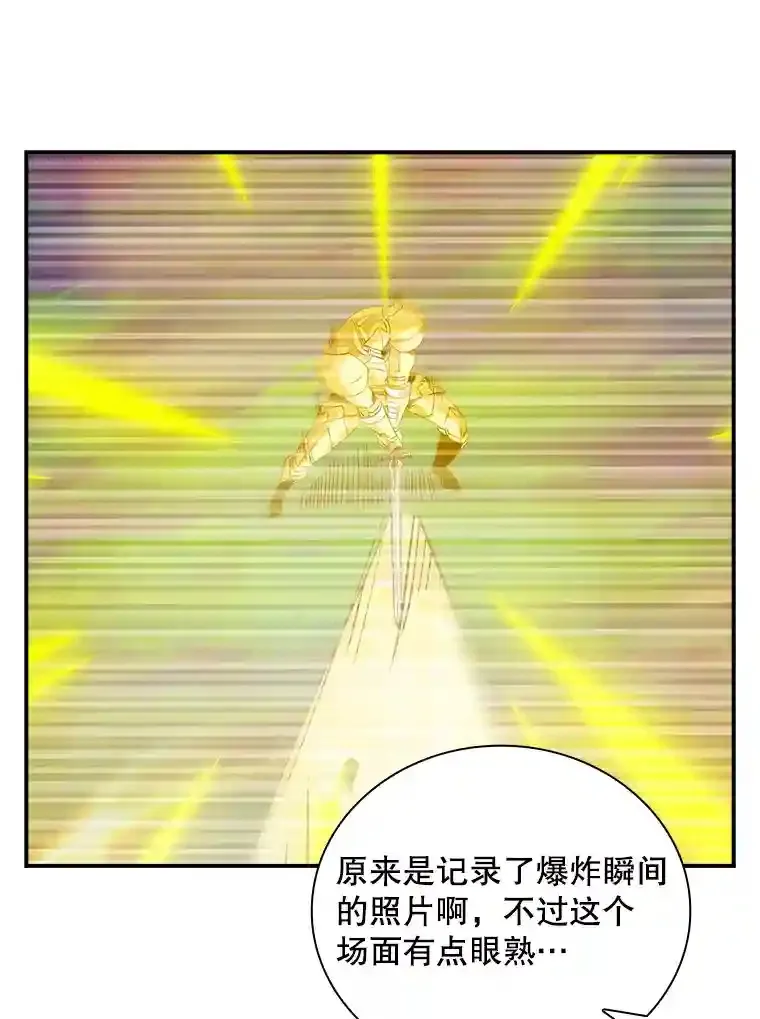 22.休息62
