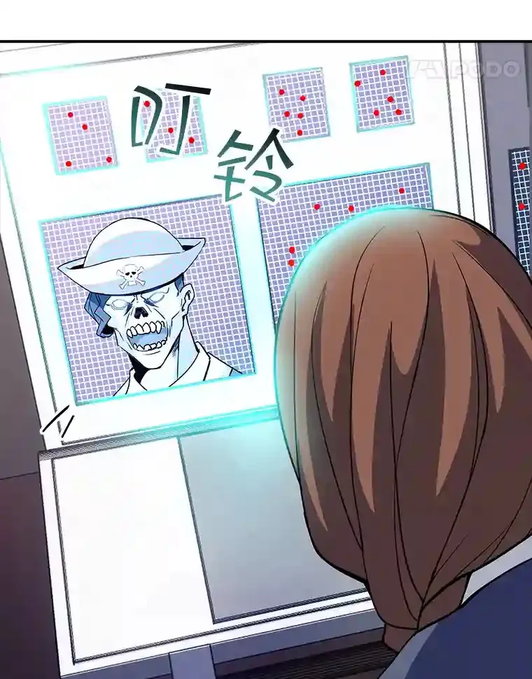 37.援助院长137