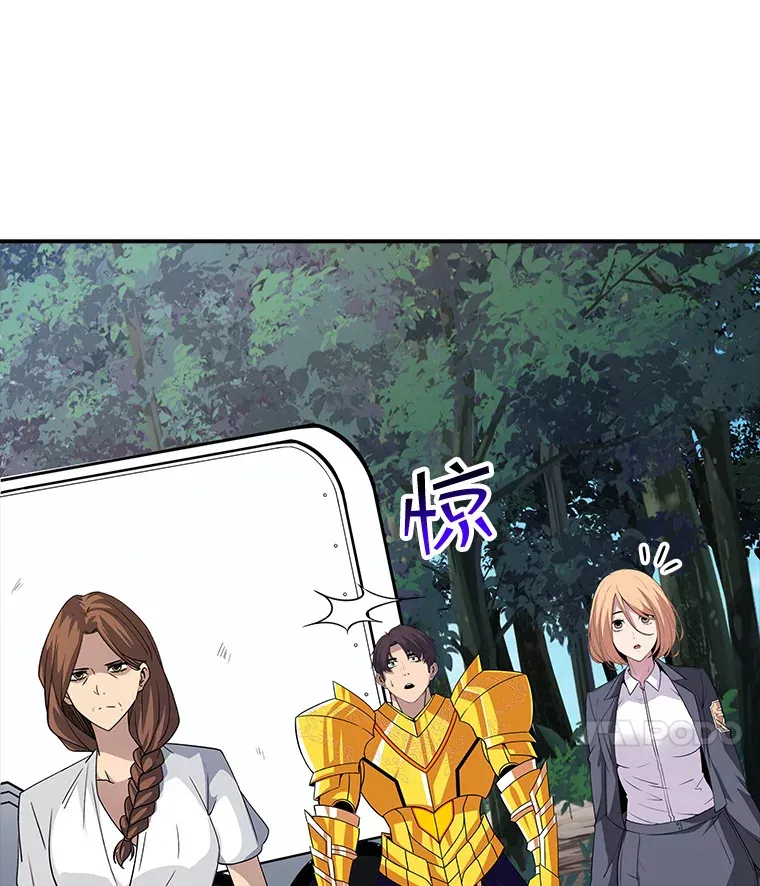 49.钢铁城堡9