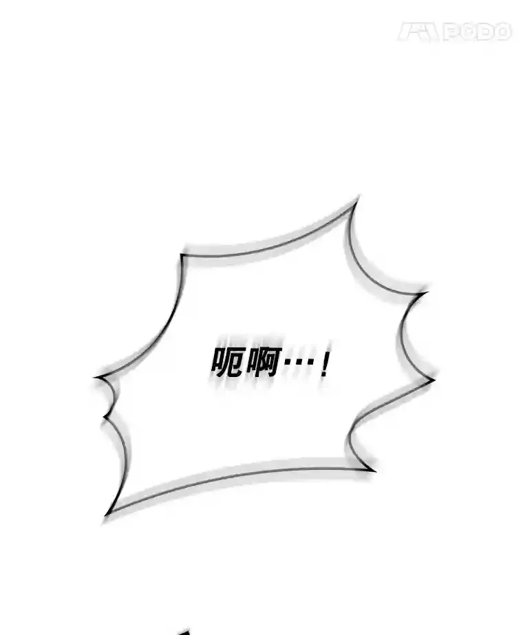 27.内讧183