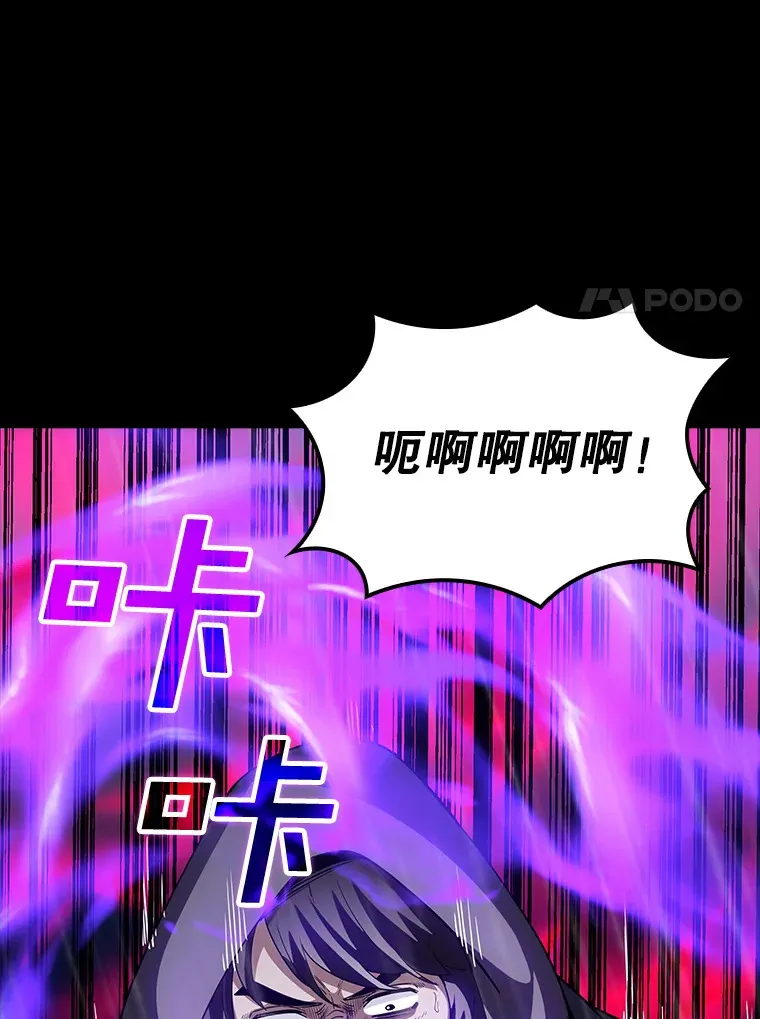 67.战后的休整54