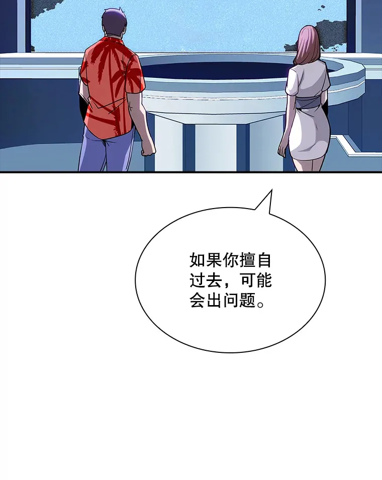 81.目的11