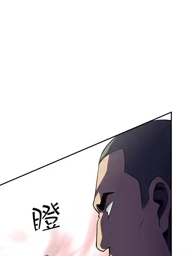 29.裴氏家族136