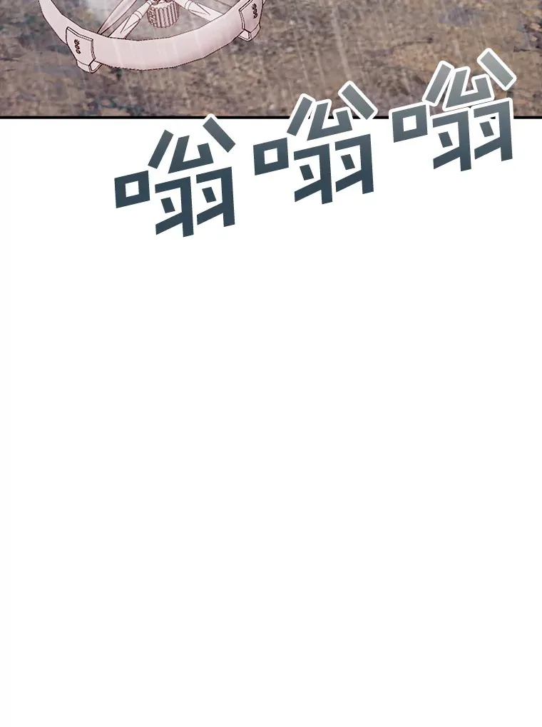 64.救援（2）119