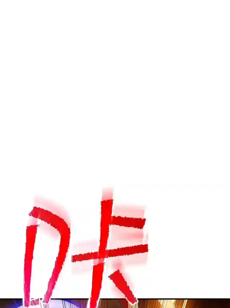 31.新江楠精英199
