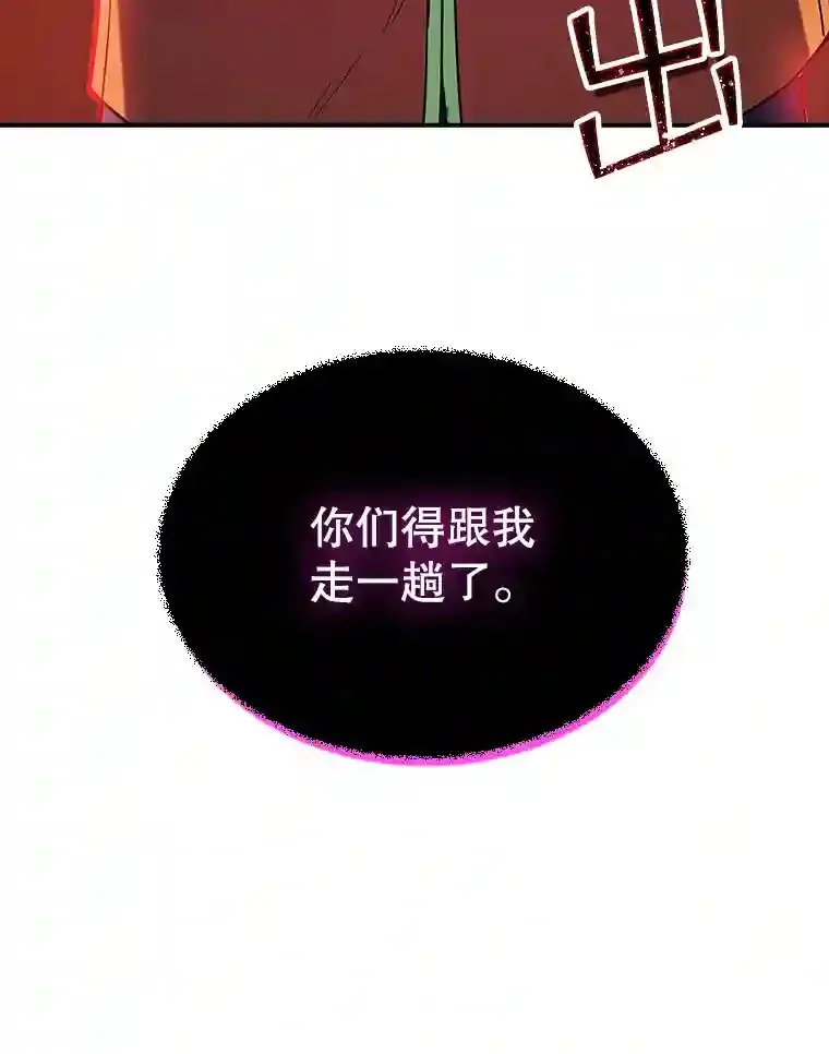 34.交易155