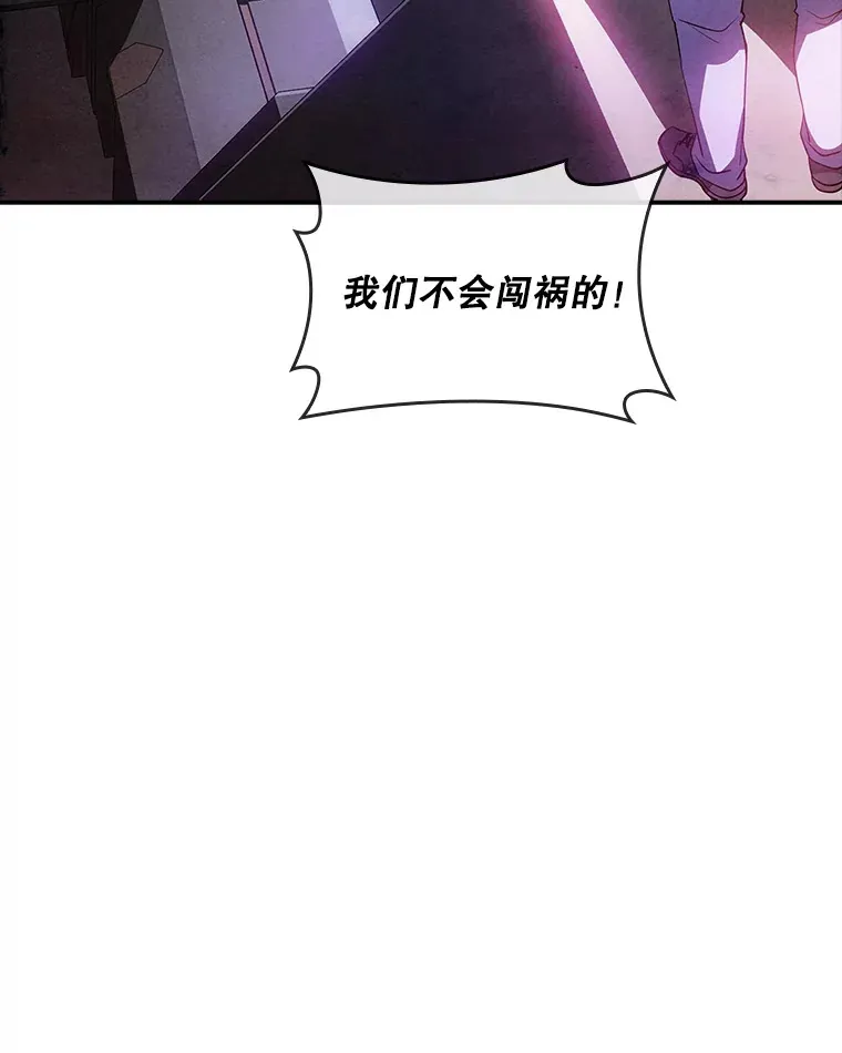 82.一举多得68
