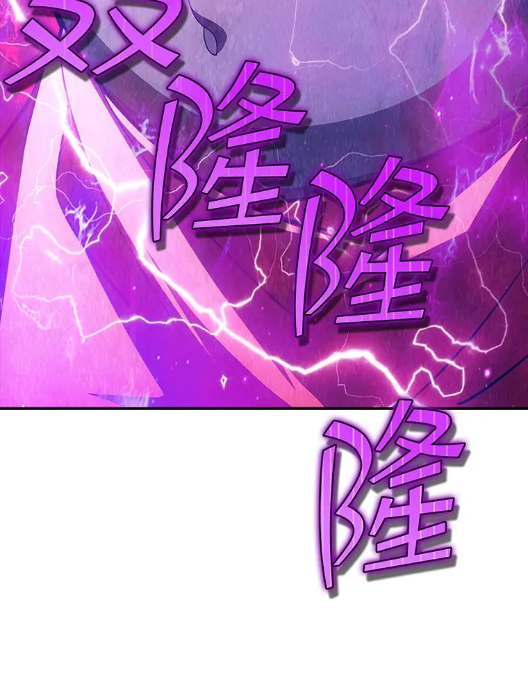 69.不得不谨慎的关系35