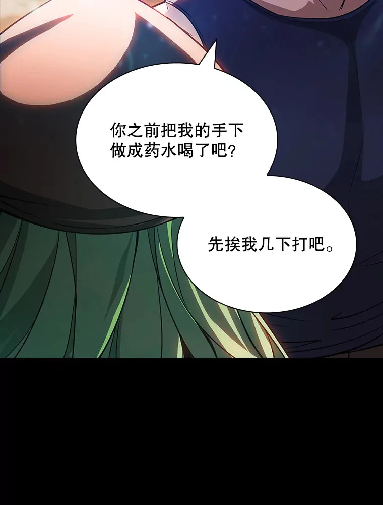 75.李牧师的诡计102