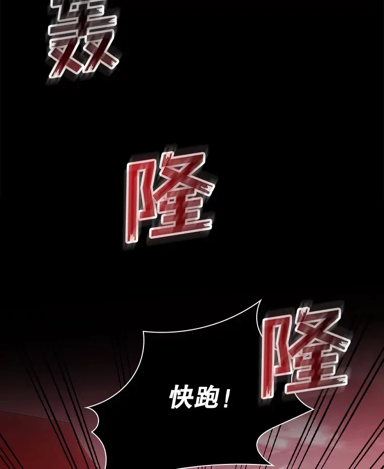 41.四人战队（2）154