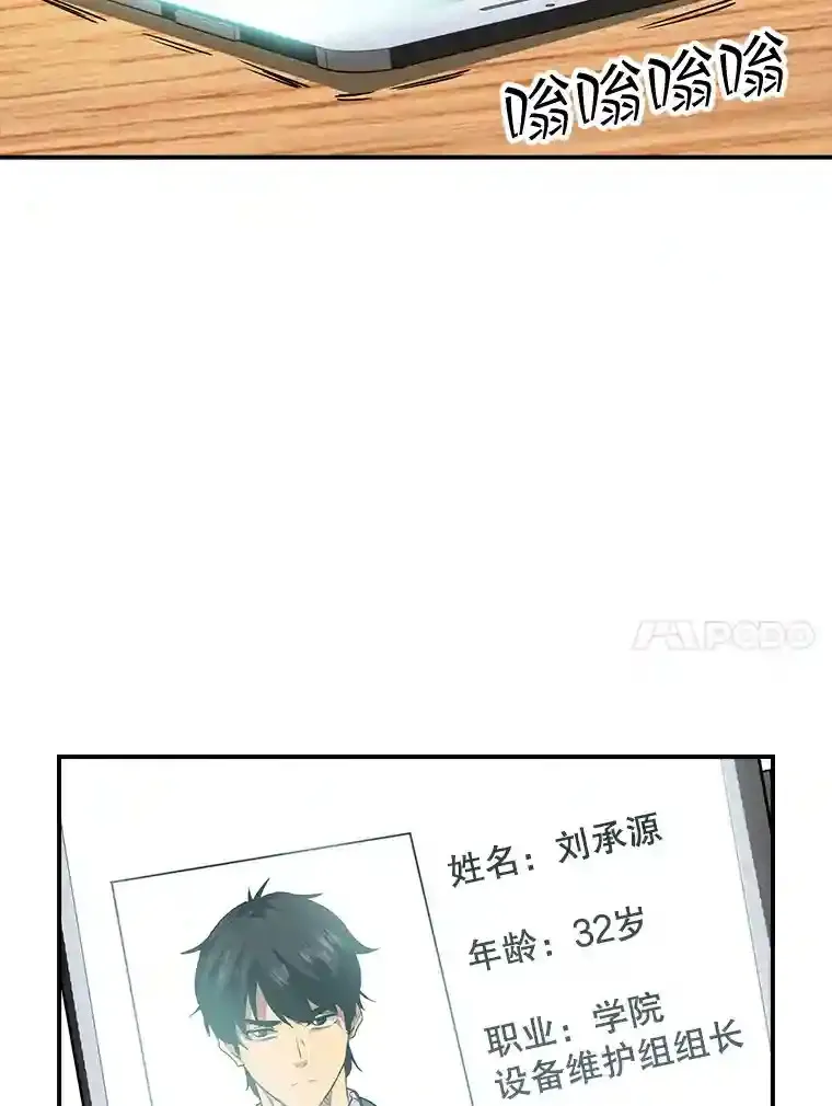 3.不得不战16