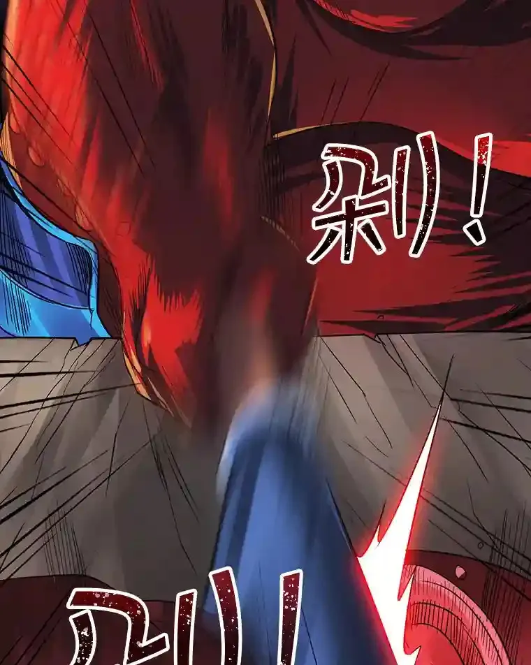 6.召唤骑士（1）125