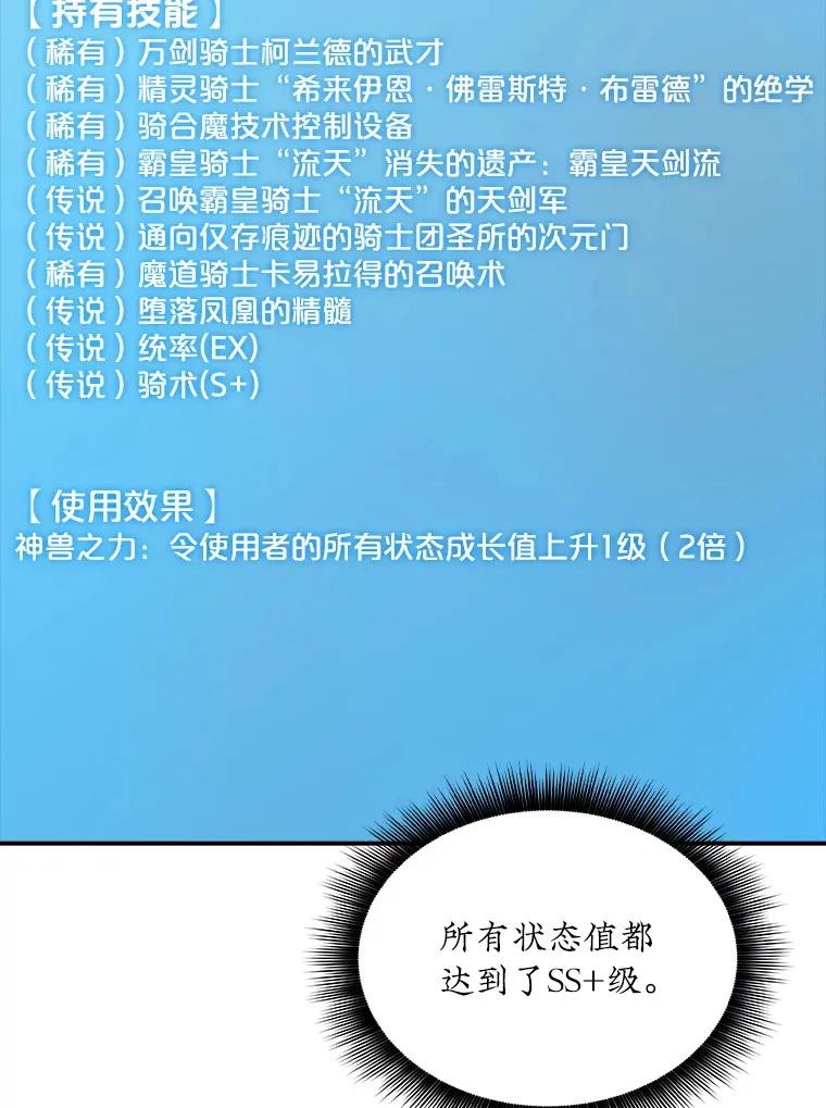 54.委托112
