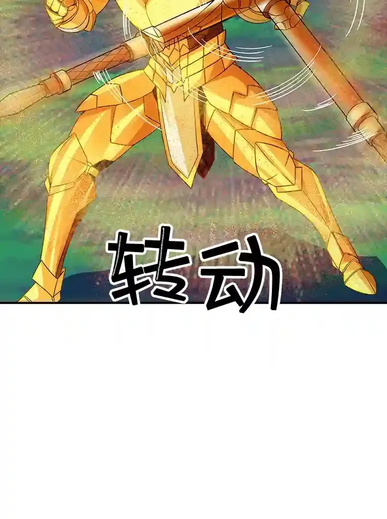 21.与雷康鸡之战13