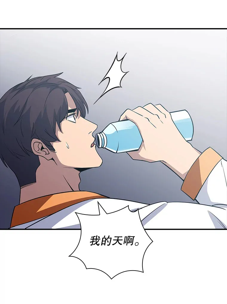 54.委托41