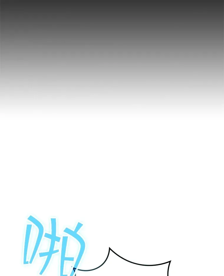 58.H市危机8