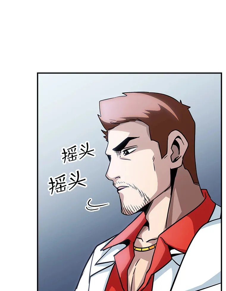 68.避风头11