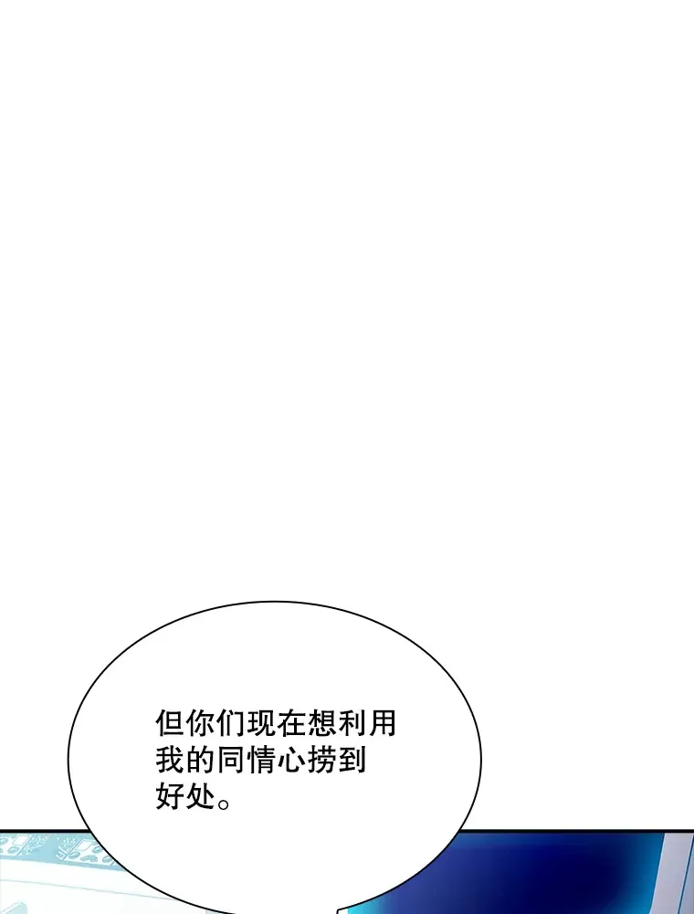 54.委托95