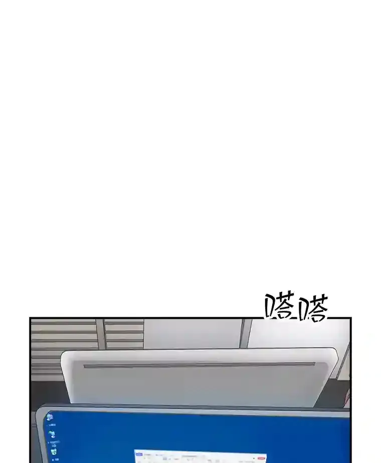 2.扔不掉的装备102