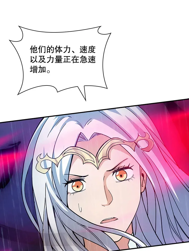 65.变数107