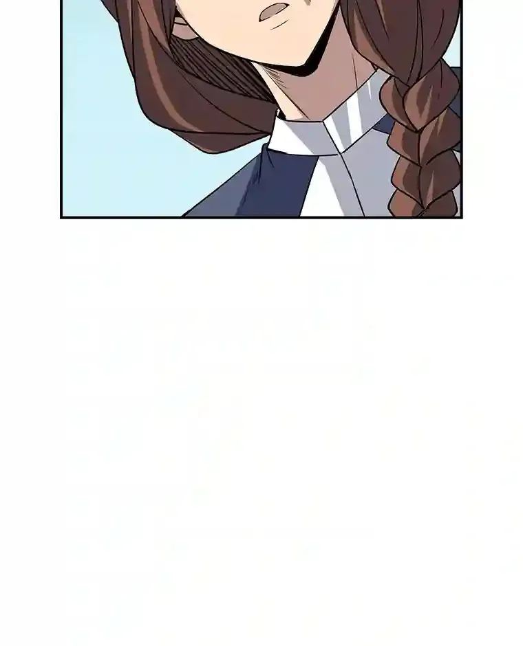 38.与布哈库的交易70