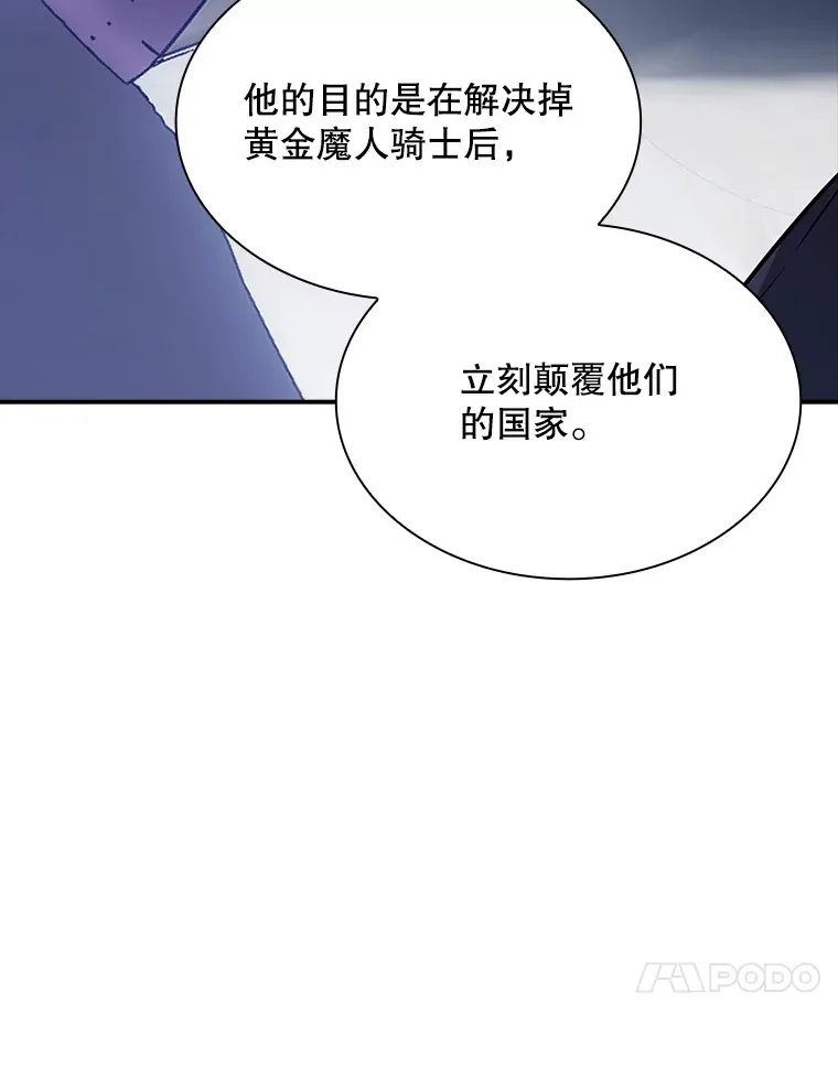 50.求和92