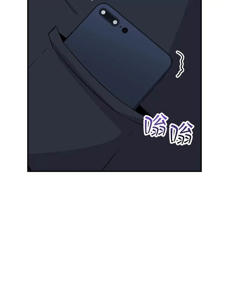 49.钢铁城堡66