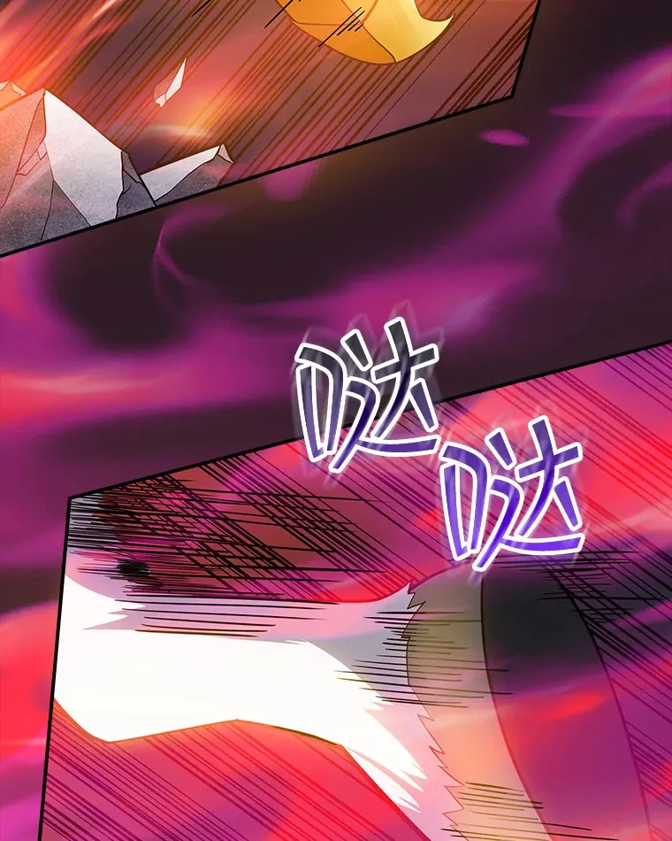 66.与大恶魔野兽之战44