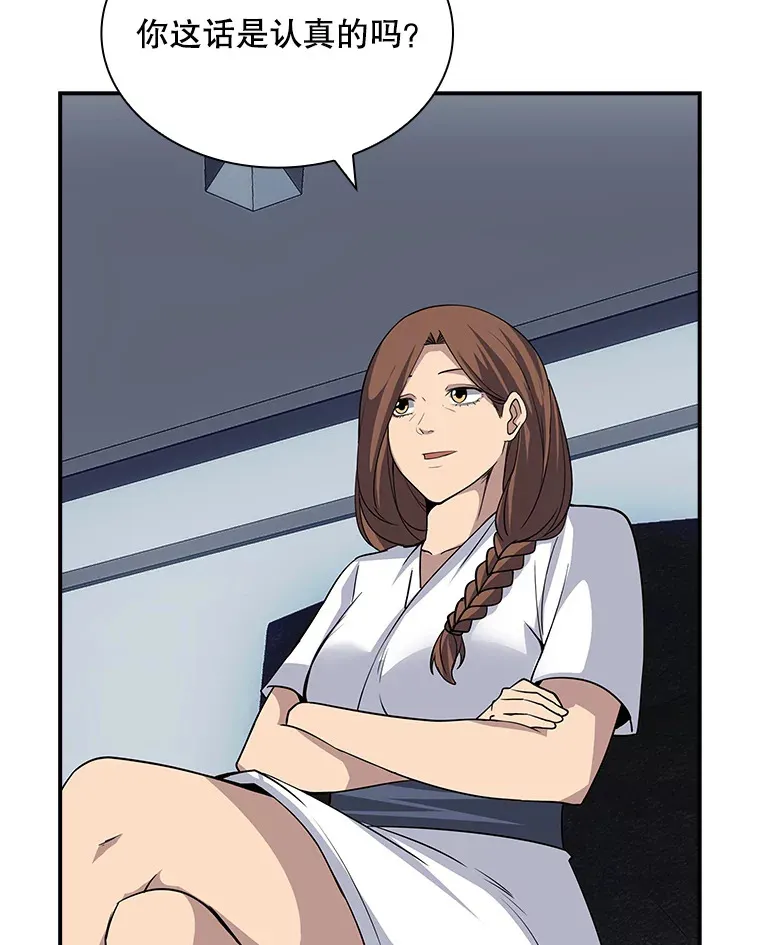 46.选择8