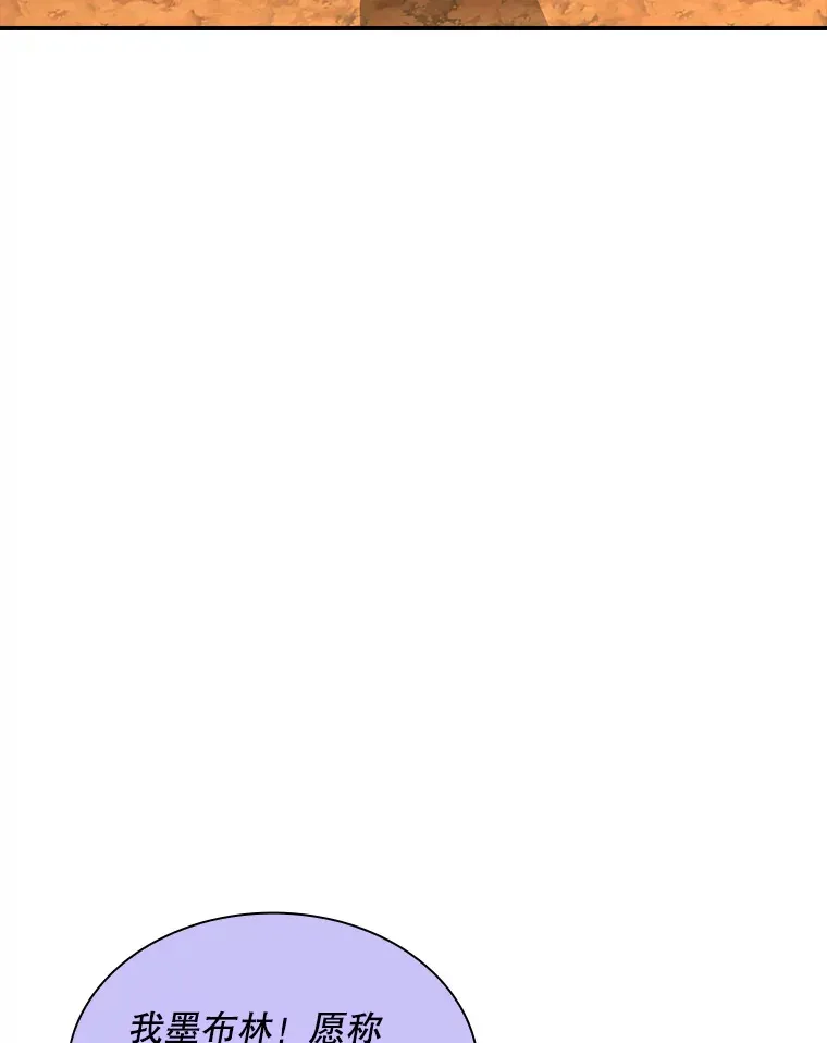53.首战告捷30