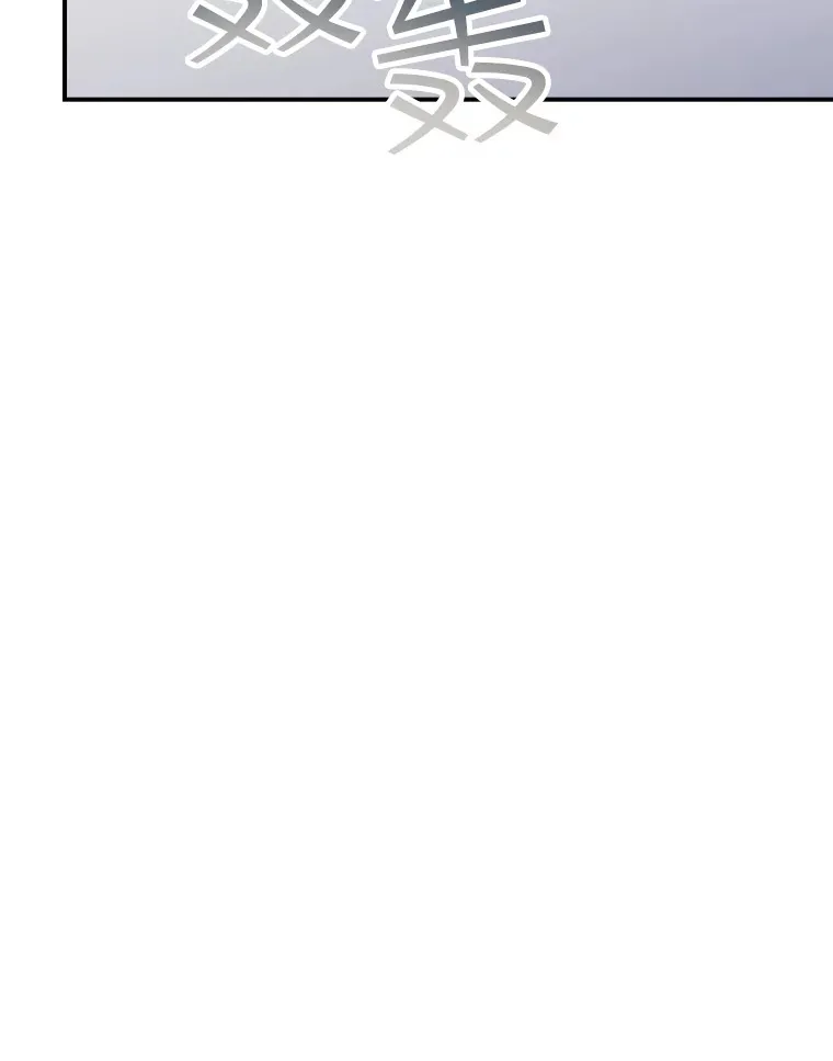 57.新成员58