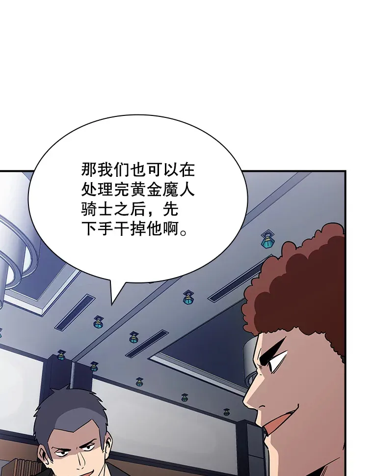 50.求和88