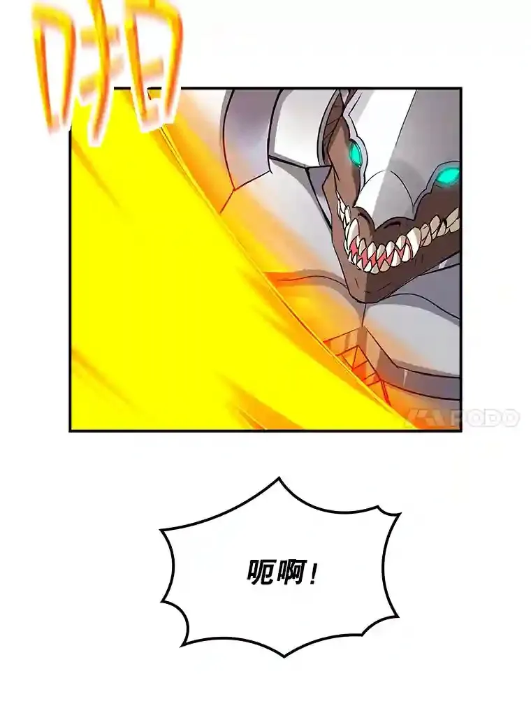 35.集结令44