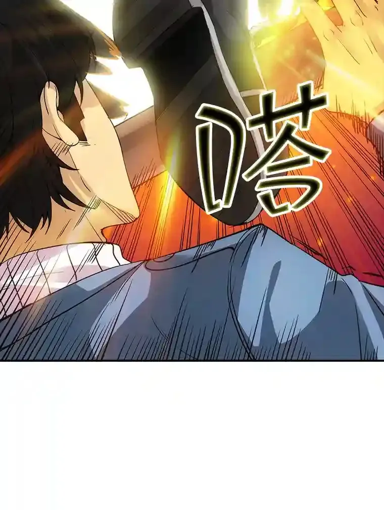5.对练94