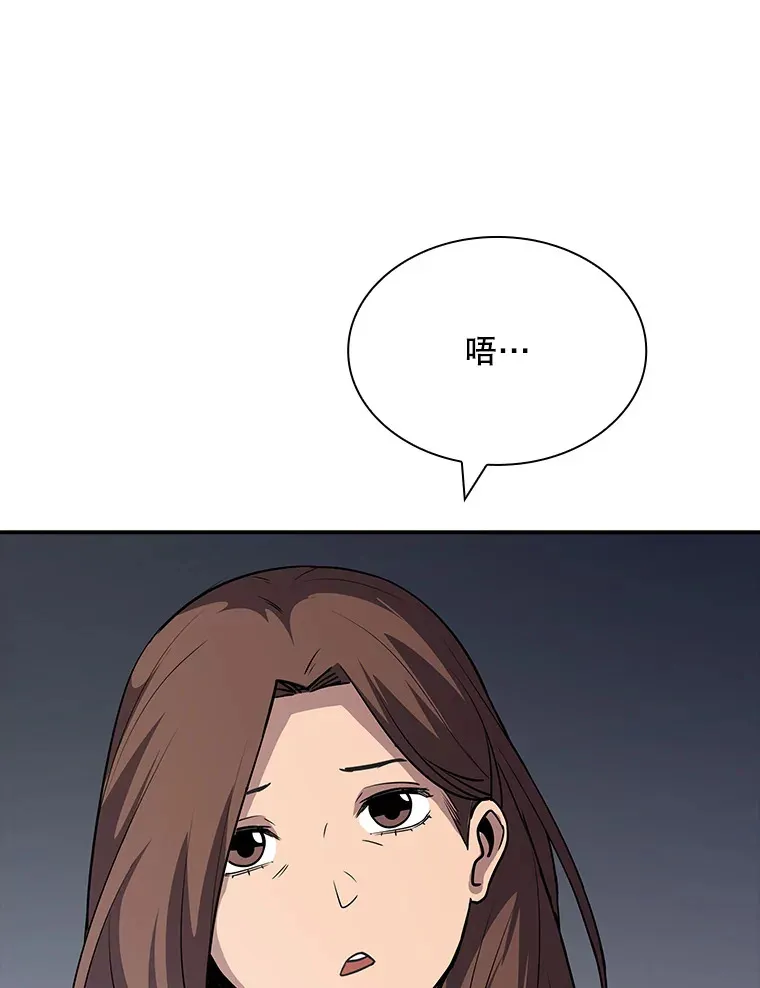 50.求和131