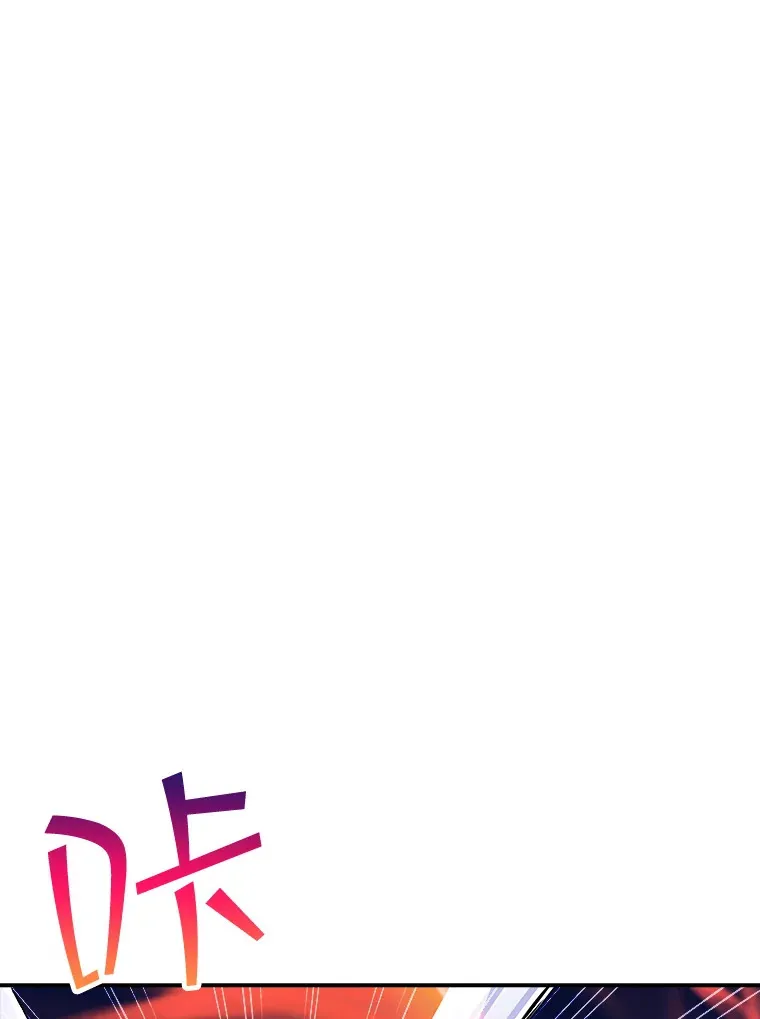 43.身份暴露（1）122
