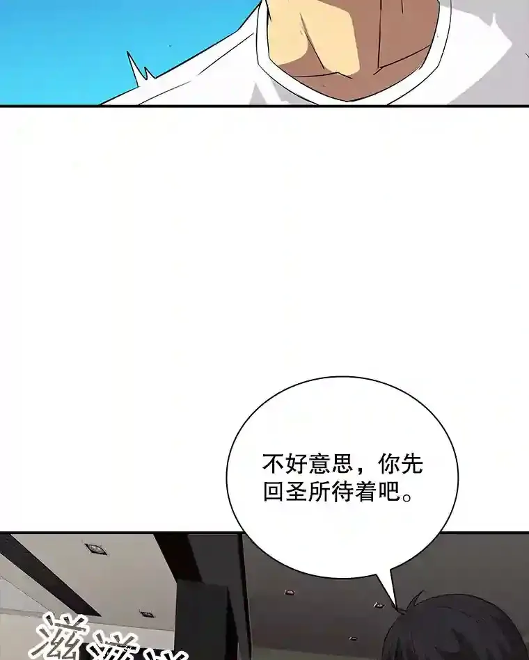19.大暴动83