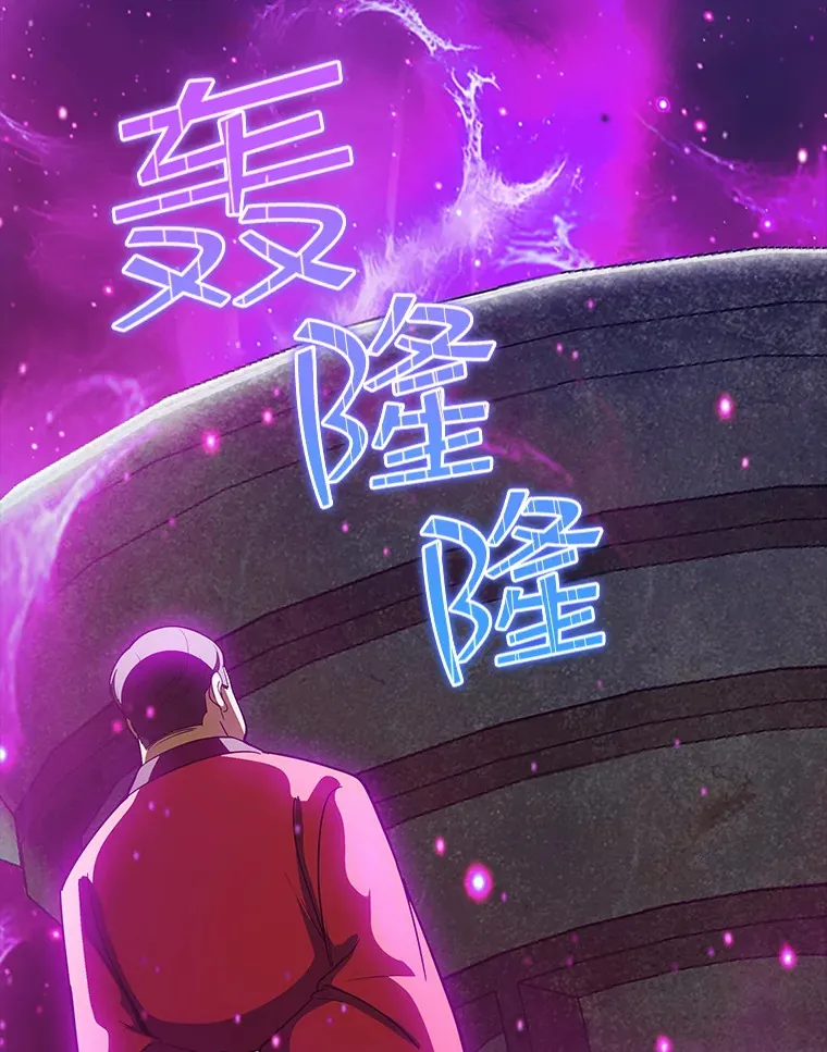 68.避风头113