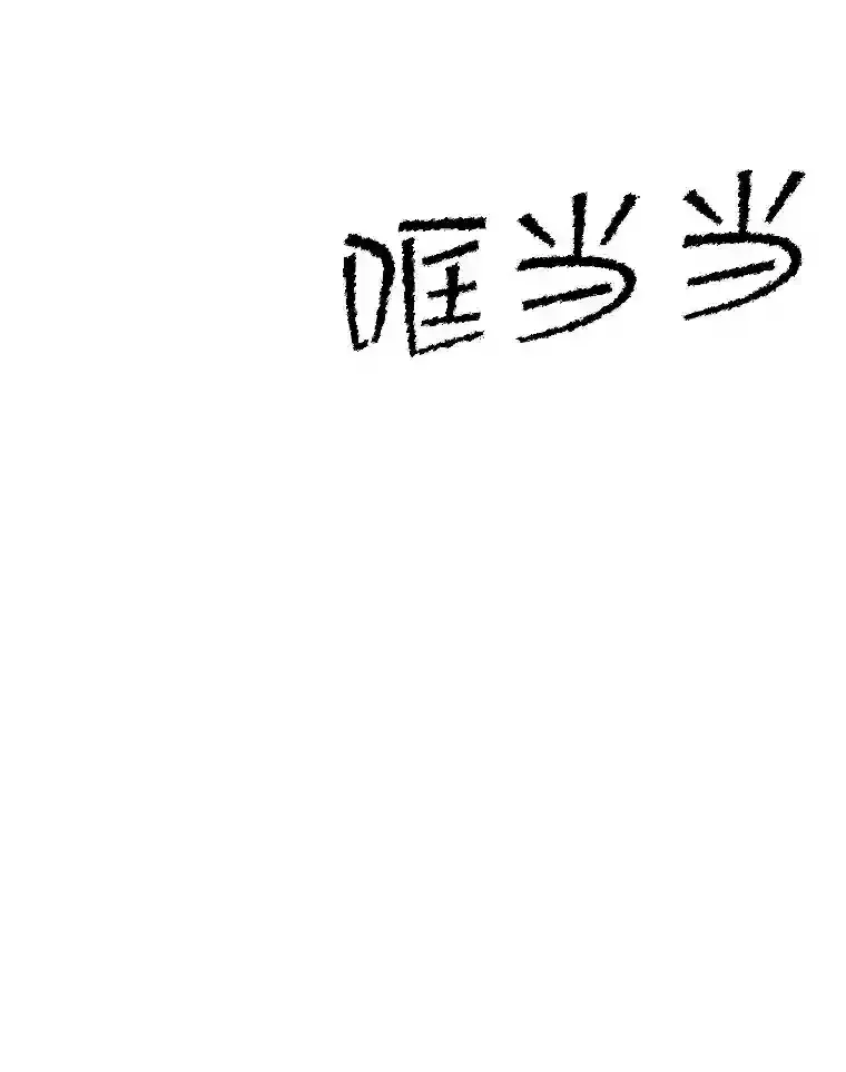 27.内讧111