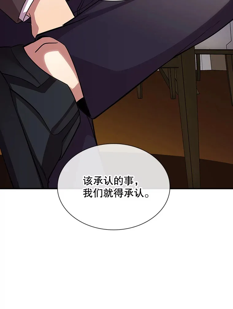 73.全体会议51