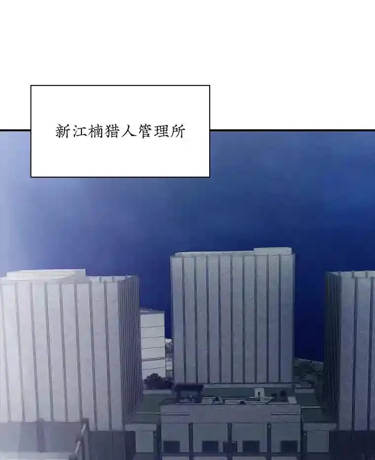 28.善后28