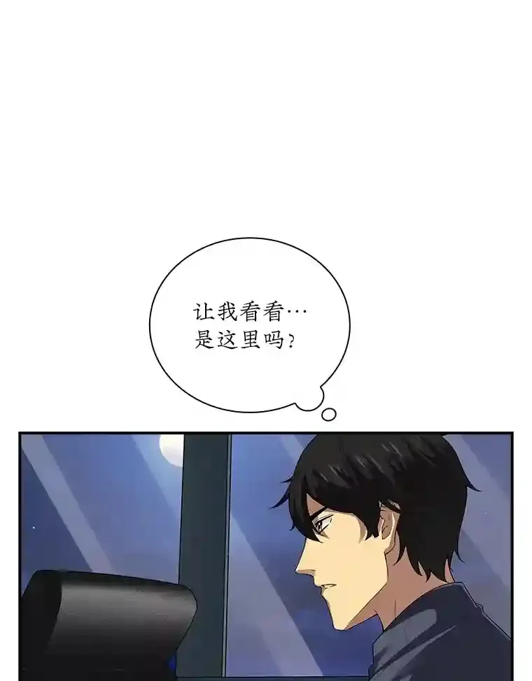6.召唤骑士（1）18