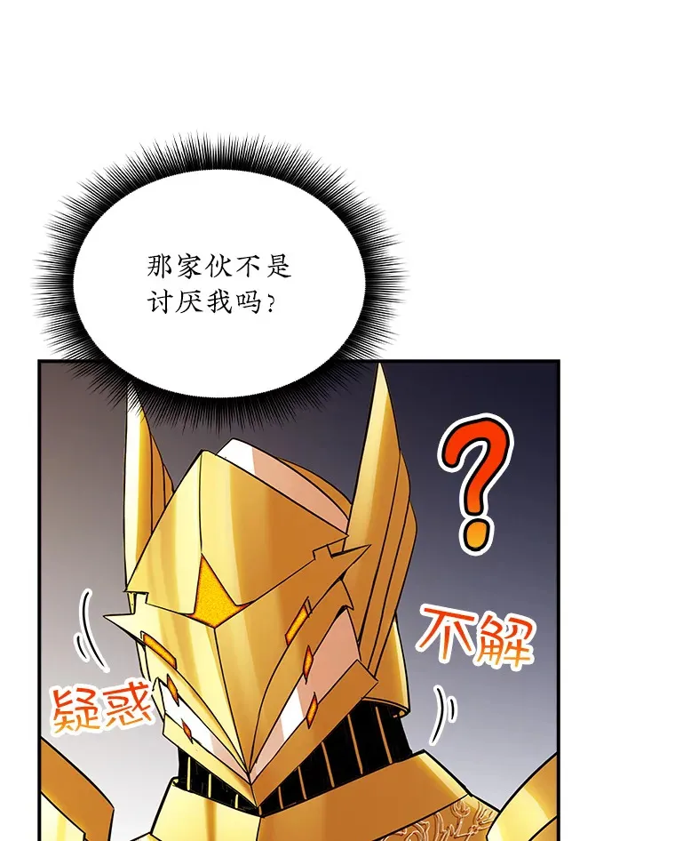 73.全体会议60