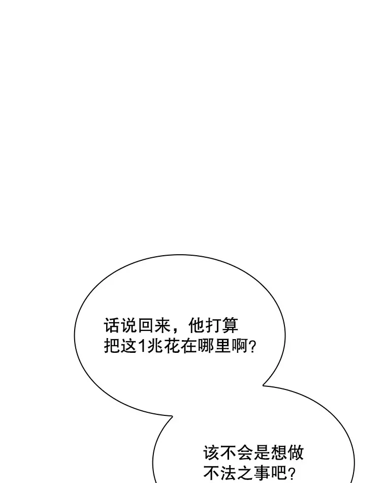46.选择17